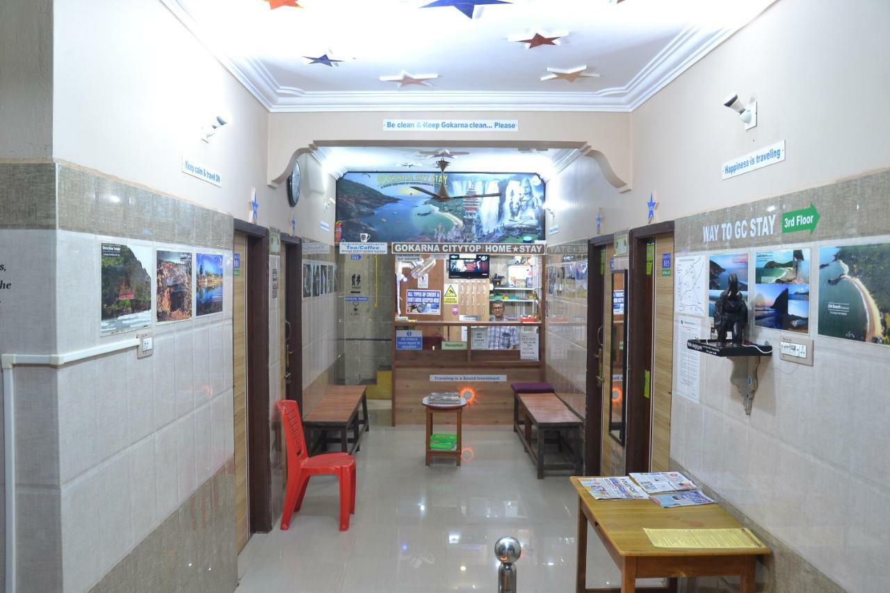 Gokarna Lodge Gokarna (Karnataka)