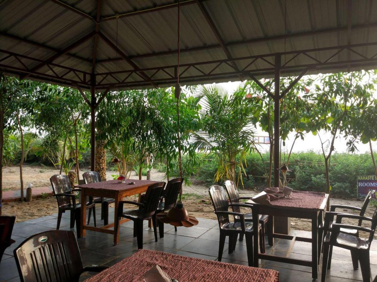 Namaste Samudra Holiday home Gokarna (Karnataka)