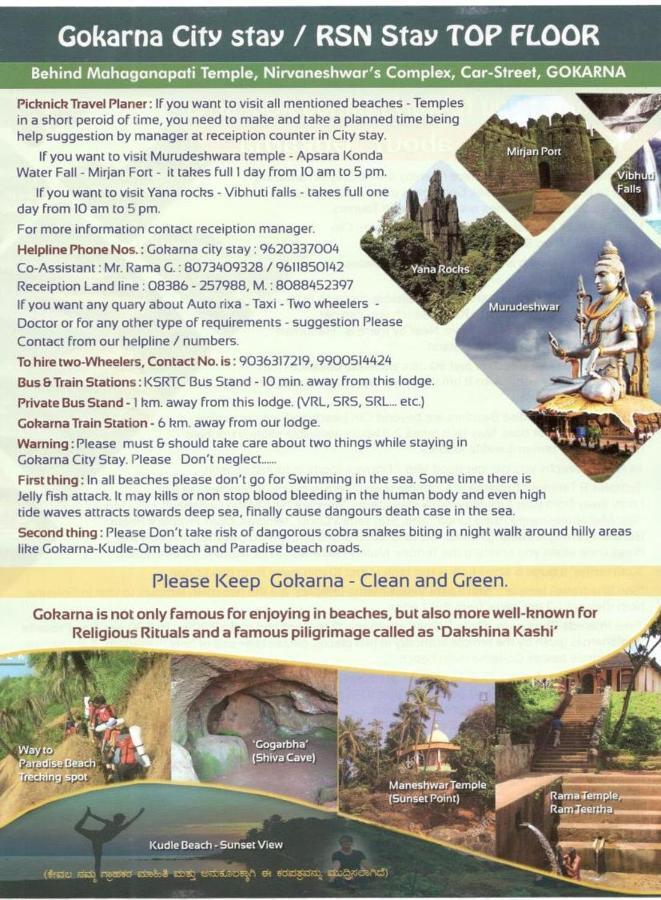 Gokarna