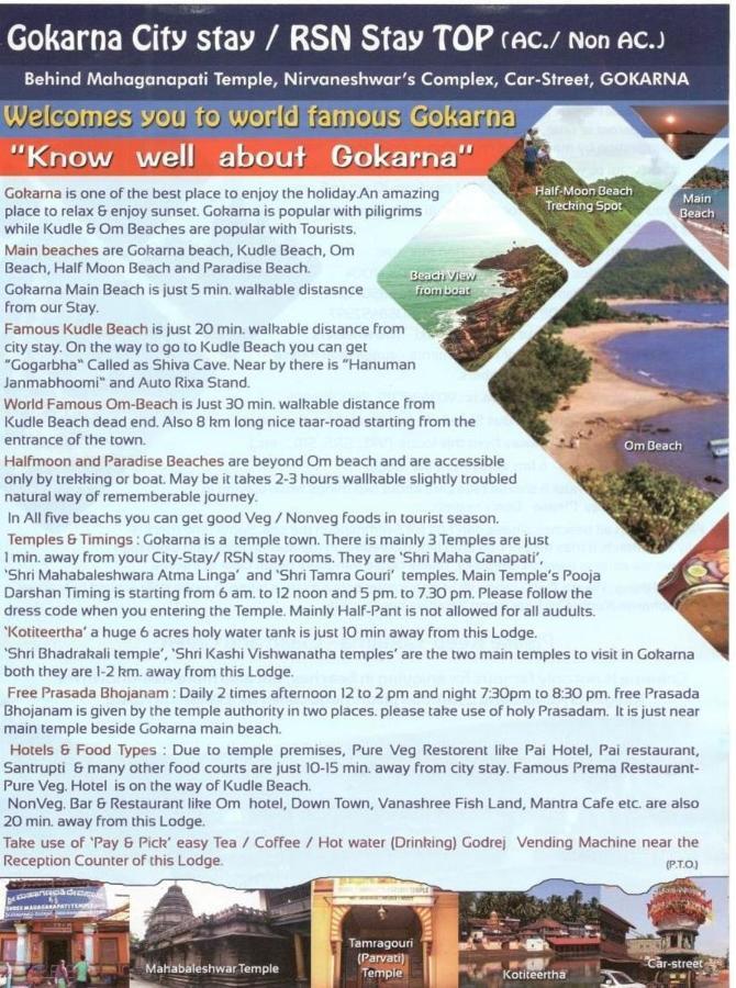 Gokarna Gokarna (Karnataka)