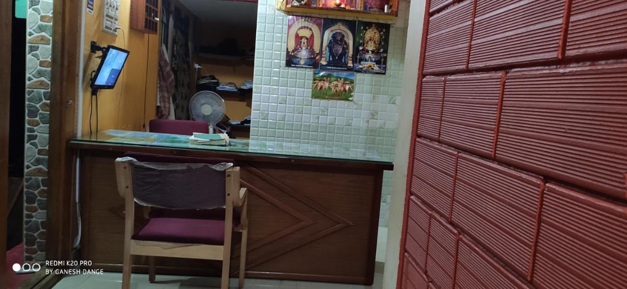 Hotel Shree Katyayani Residency